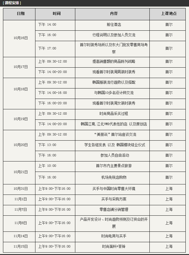 QQ截图20150909145956.png